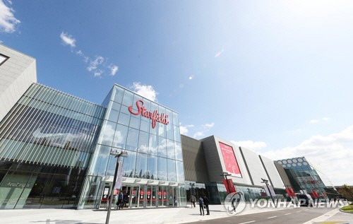 경기도 안성시의 스타필드 안성. [연합뉴스]